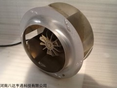 D2E146-CD51-23施樂百風扇離心風機ABB風扇