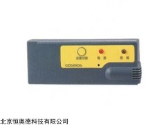 便携式可燃气体检测仪 型号：RB/XA-370
