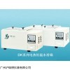DK-S28 电热恒温水浴锅