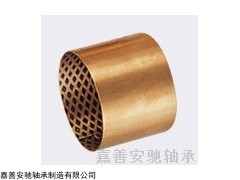 供应 菱形油槽 FB-09G固体镶嵌青铜卷制轴承