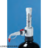 瓶口分液器，brand瓶口分配器