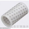 供应FZP树脂钢基保持架 滚珠导套 环保