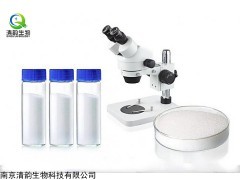 南京清韵生物供应二苯乙烯苷