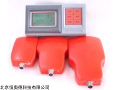 BS-SR-3 钢筋参数测量仪  