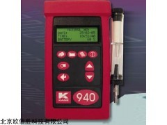 km940煙氣分析儀，英國凱恩煙氣分析儀