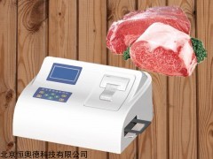 瘦肉快速测试仪  型号：HA-SRJ 48通道