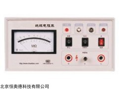 缘表  型号：HA-ZC93-3