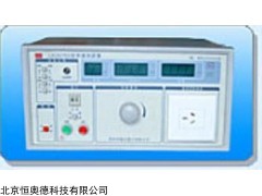 耐压仪   型号：SZ-LK2670A