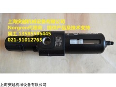 norgrenB74G-3GK-QP3-RMN