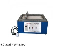 TJK1-QFM 涂层打磨性试验仪   