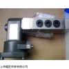 德国HERION制动器