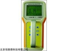 β、γ射线检测仪  型号：HBS1-BS9601