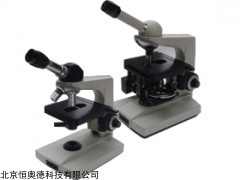 SK-XZR-2J  油污比较仪  