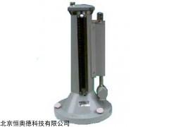 HHY-YJB—2500 补偿式微压计  