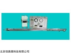 HHY-PTP-IIIA 烟尘烟气（油烟）测试仪  