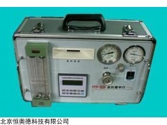 HHY-PTP-Ⅲ 烟尘烟气测试仪  