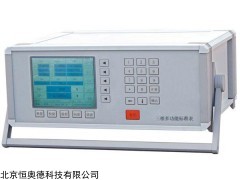 HT-3030  标准表/  
