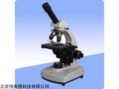 GX-XSP-1C 单目生物显微镜  