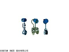 天康CN321B型壓電式壓電式渦街流量計價格