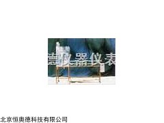 ZG-HY-008 动量方程实验仪  