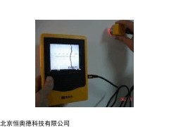 OY-SW-LW-101  裂缝宽度观测仪   