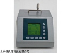 SN-PPC300 便携式粒子计数器  