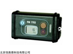 BE-PM1401T  珍式反走私巡检仪  