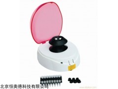 FC-MLX-10000  迷你离心机     