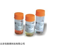 SJ/P-ARK 分光光度计试剂--