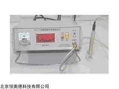 ZZG-YUS-5 油脂酸价测定仪  