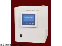 TY-ND-02  自动凝点  