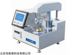 TY-SD2003B 自动闭口闪点测定仪   
