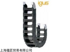 IGUS控制电缆