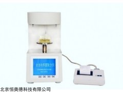 ZT-ZL-3 自动界面张力仪  