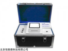 QL-LY-C2 便携式COD快速测定仪  