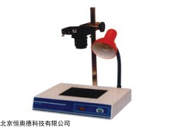 HQ-GL-312 台式紫外透射仪   