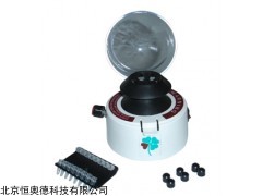 HQ-LX-200 手掌型离心机  