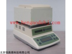 卤素水分测定仪  型号：XJ3-JT-120