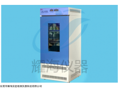 电热恒温培养箱