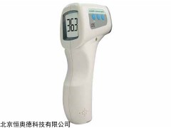 SLG-VC305 红外线测温仪  