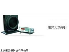 BGS-6316 高功率激光功率计  