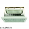 SBAD110防爆节能LED灯