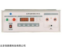 數(shù)字緣電阻測試儀  型號：HA-PC40A