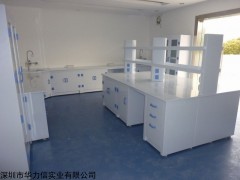 实验台，通风柜