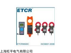 三通道變壓器無線變比測試儀