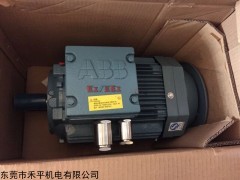 ABB防爆电机M2JA80M2B 1.1KW 2级 卧式B3