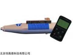 HAD-S220 便携式数显回弹仪  