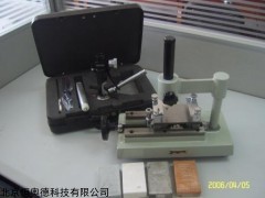 JY-SHZ-A  台式划痕仪  