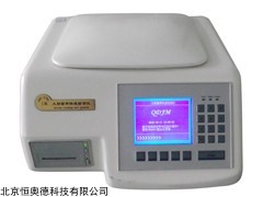 JM-12938  大肠菌群便携式监测仪  