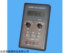 TG-GL2033F  频率信号校验仪  